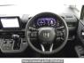 Used 2023 AT honda step-wgn RP7 Image[2]