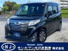 Daihatsu Thor M900S
