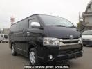 Toyota Regiusace Van GDH201V