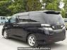 Used 2010 AT toyota vellfire ANH20W Image[1]