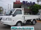 Mazda Bongo Truck SLP2T
