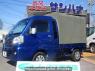 Used 2016 MT daihatsu hijet-truck S500P Image[1]