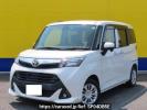 Toyota TANK M900A