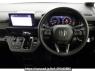 Used 2023 AT honda step-wgn RP7 Image[2]