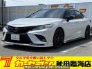 Toyota Camry AXVH75