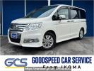 Honda Step WGN Spada RK5