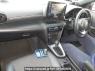Used 2023 AT toyota yaris-cross MXPJ15 Image[2]