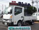 Nissan Atlas SQ2F24