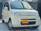 Honda Life JB5