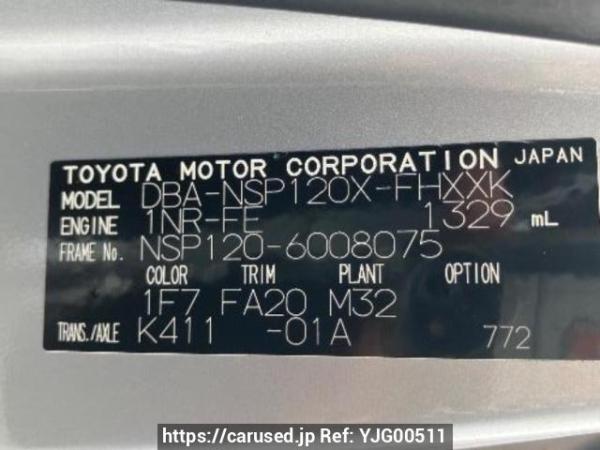 Used 2013 AT subaru trezia NSP120X Image[10]