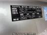 Used 2005 AT toyota raum NCZ20 Image[10]