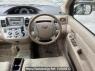 Used 2005 AT toyota raum NCZ20 Image[18]