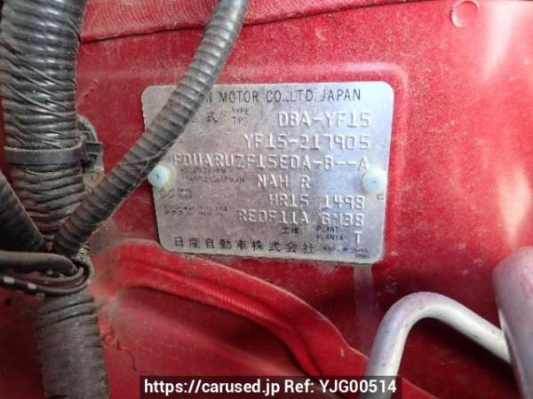 Used 2013 AT nissan juke YF15 Image[8]