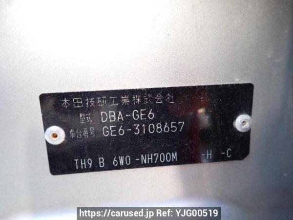 Used 2012 AT honda fit GE6 Image[8]