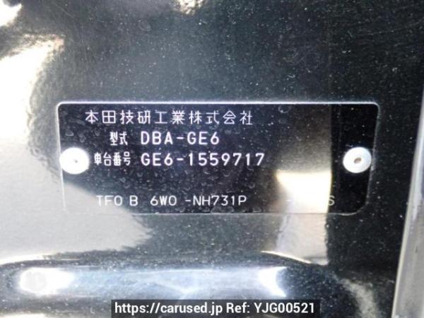 Used 2011 AT honda fit GE6 Image[8]