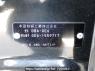 Used 2011 AT honda fit GE6 Image[8]