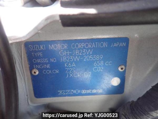 Used 2000 AT suzuki jimny JB23W Image[8]