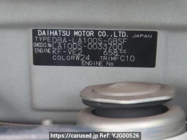 Used 2011 AT daihatsu move LA100S Image[12]