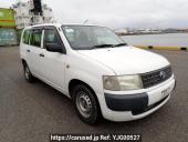 Toyota Probox Van
