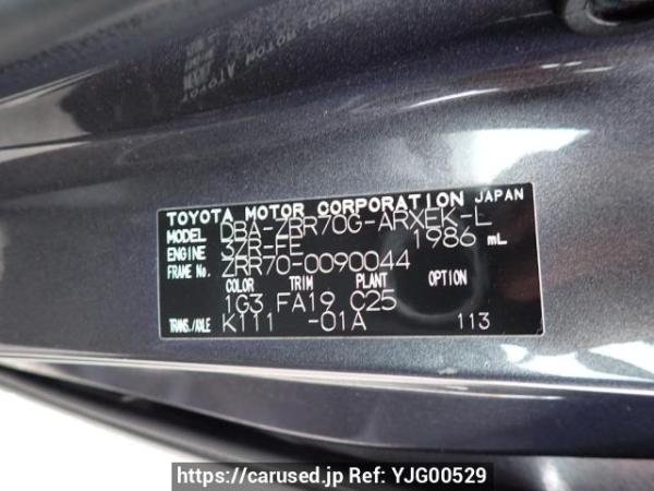 Used 2008 AT toyota noah ZRR70G Image[10]