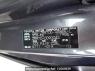 Used 2008 AT toyota noah ZRR70G Image[10]