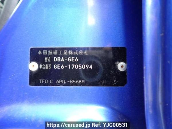 Used 2012 AT honda fit GE6 Image[10]