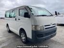 Toyota Hiace Van KDH200V