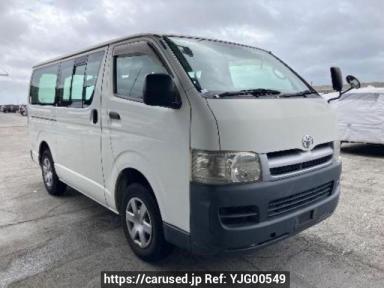 Toyota Hiace Van KDH200V