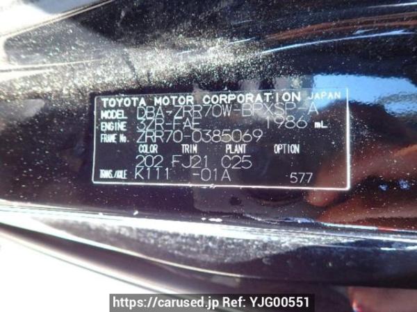 Used 2010 AT toyota voxy ZRR70W Image[9]