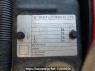 Used 2013 AT alfa-romeo giulietta 940141 Image[9]