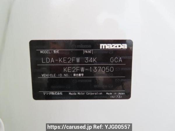 Used 2014 AT mazda cx-5 KE2FW Image[12]
