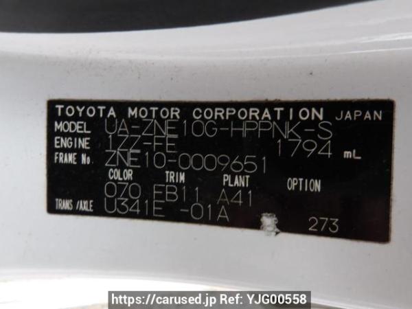 Used 2003 AT toyota wish ZNE10G Image[12]