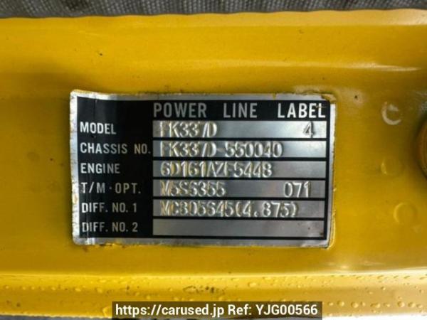 Used 1993 MT mitsubishi-fuso fighter-mignon FK337D Image[6]