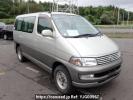 Toyota Hiace Regius RCH47W