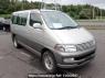 Used 1999 AT toyota hiace-regius RCH47W Image[0]