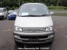 Used 1999 AT toyota hiace-regius RCH47W Image[1]