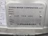 Used 1999 AT toyota hiace-regius RCH47W Image[10]