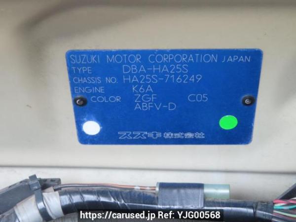 Used 2010 AT suzuki alto HA25S Image[12]