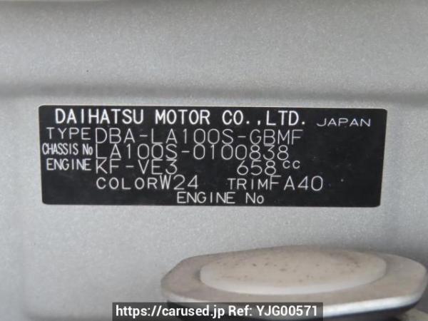 Used 2012 AT daihatsu move LA100S Image[12]