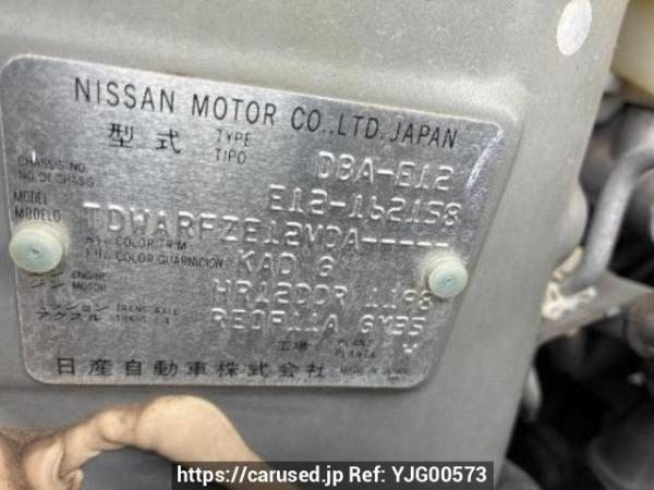 Used 2013 AT nissan note E12 Image[10]