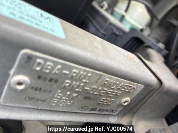 Used 2006 AT subaru stella RN1 Image[10]