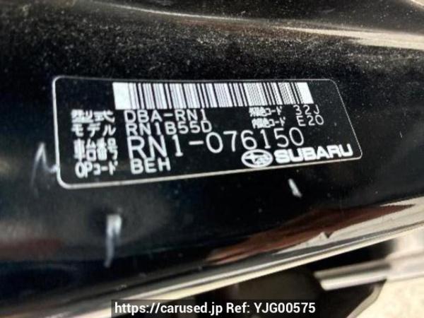 Used 2008 AT subaru stella RN1 Image[10]