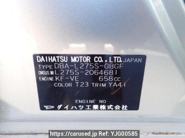 Used 2009 AT daihatsu mira L275S Image[8]