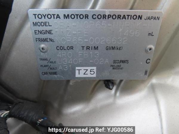 Used 2004 AT toyota ist NCP65 Image[12]