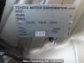 Used 2004 AT toyota ist NCP65 Image[12]
