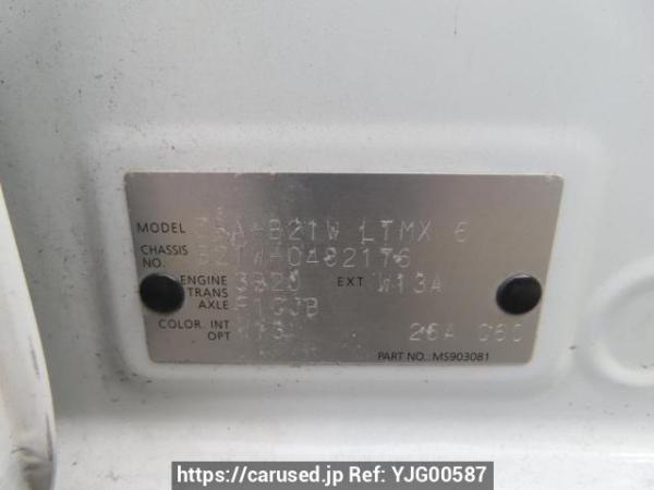 Used 2018 AT nissan dayz B21W Image[12]