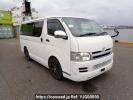 Toyota Regiusace Van KDH200V