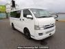 Used 2006 AT toyota regiusace-van KDH200V Image[0]