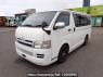 Used 2006 AT toyota regiusace-van KDH200V Image[2]