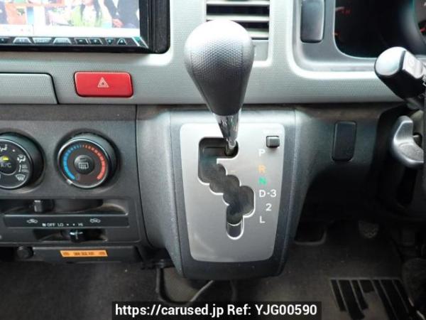 Used 2006 AT toyota regiusace-van KDH200V Image[23]